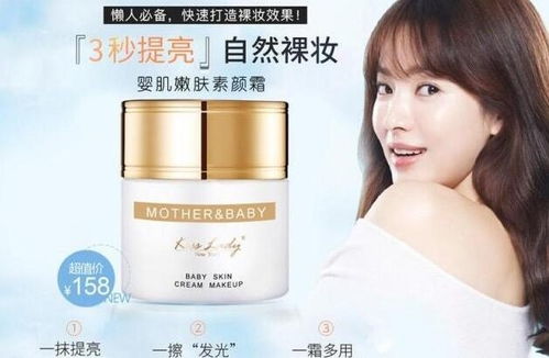 如何開設(shè)化妝品專賣店，以及卡詩蘭與艾格碧詩的品牌優(yōu)勢(shì)解析