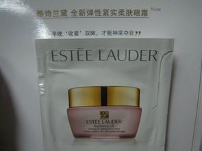雅詩蘭黛眼部護(hù)理 中性膚質(zhì)使用心得與時(shí)尚護(hù)膚指南