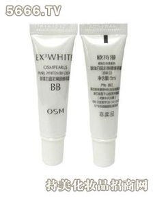 詩鈺化妝品加盟 投資費(fèi)用與連鎖優(yōu)勢(shì)解析，兼談艾格碧詩品牌對(duì)比