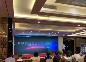 我區2個項目主創人員榮獲2019年度鹽城市十大返鄉創業能手稱號，助力技術推廣