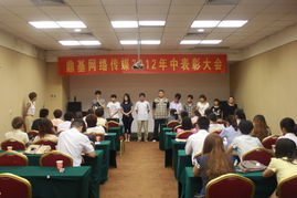 深耕沂蒙，鏈接未來 山東鼎基信息技術助力企業數字化轉型升級