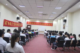 山東鼎基信息技術有限公司 賦能臨沂企業數字化轉型，一站式解決網站建設、全網推廣與線上運營